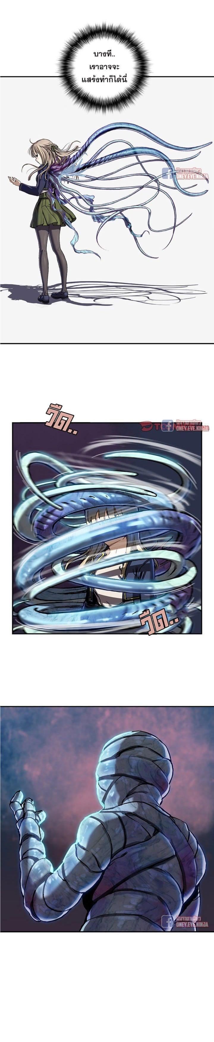 Manga-lc-com อ่านมังงะ อ่านการ์ตูน ออนไลน์ ฟรี Leviathan เลวีอาธาน อสูรกายใต้สมุทร ตอนที่ 1 2 3 4 5 6 7 8 9 10 11 12 13 14 ฟรี ไม่มีโฆษณา Manga-lc - อ่าน มังงะ อ่าน การ์ตูน ออนไลน์ อ่านมังงะ ฟรี