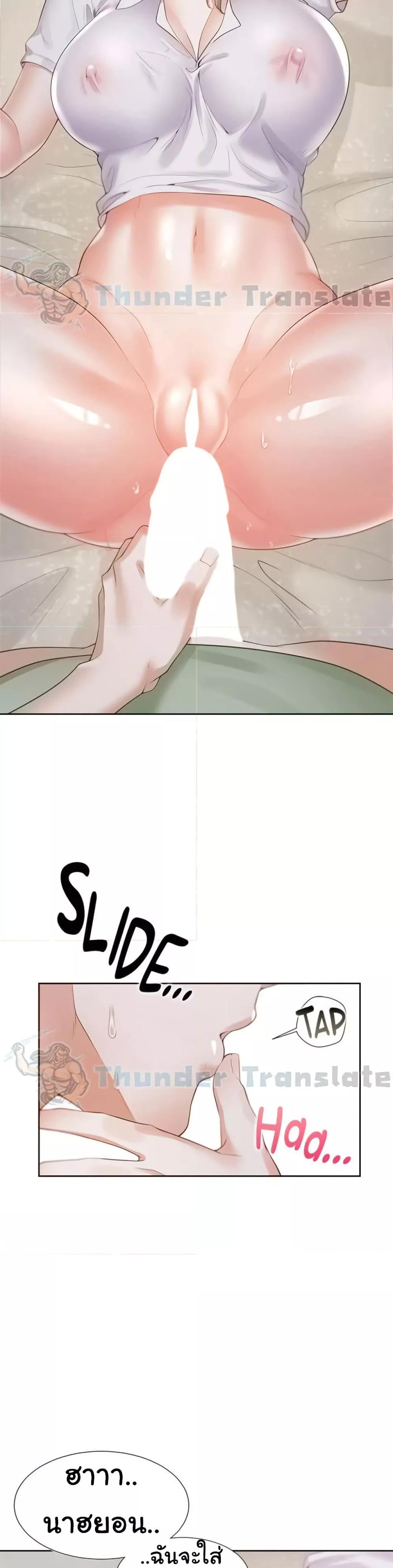 Doujin-Lc- อ่าน โดจิน มังฮวา เกาหลี ญี่ปุ่น จีน แปลไทย Bunk Beds ตอนที่ 1 2 3 4 5 6 7 8 9 10 11 12 13 14 ฟรี ไม่มีโฆษณา อ่าน โดจิน Manhwa เกาหลี ญี่ปุ่น จีน เรามีครบ คัดมาให้เน้นๆ โดจิน 18+ รับประกันความฟินโดย  Doujin Lc