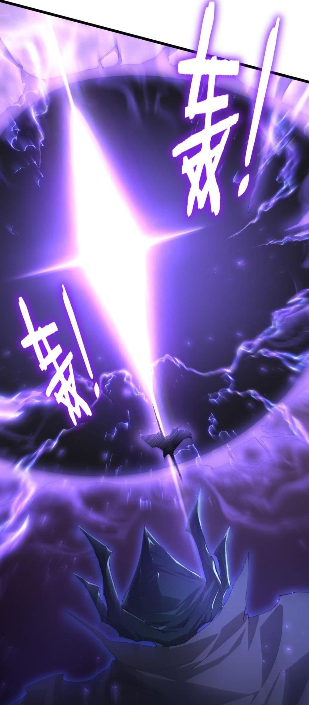 Manga-lc-com อ่านมังงะ อ่านการ์ตูน ออนไลน์ ฟรี SupremeZergLo ตอนที่ 1 2 3 4 5 6 7 8 9 10 11 12 13 14 ฟรี ไม่มีโฆษณา Manga-lc - อ่าน มังงะ อ่าน การ์ตูน ออนไลน์ อ่านมังงะ ฟรี