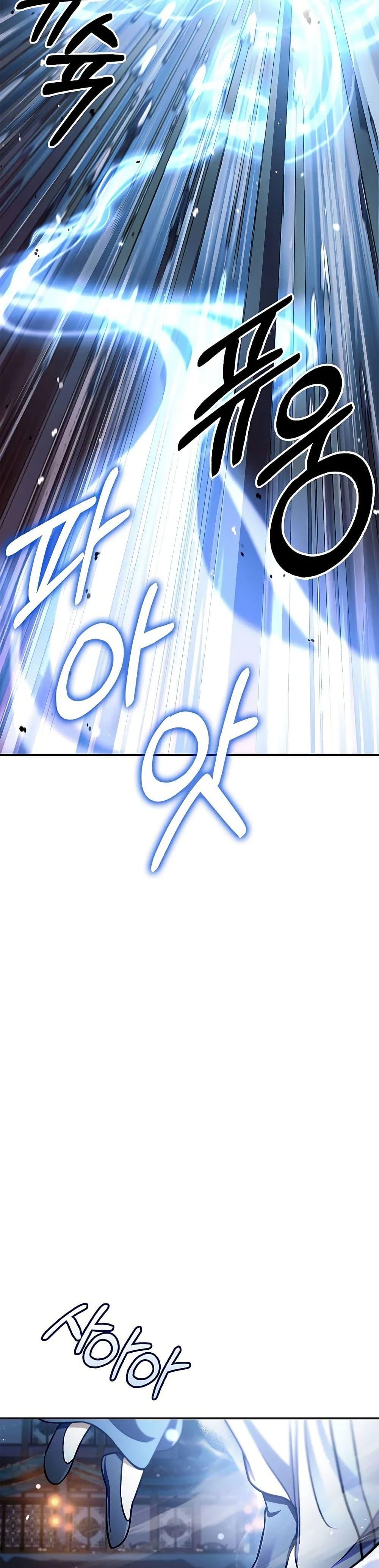 Manga-lc-com อ่านมังงะ อ่านการ์ตูน ออนไลน์ ฟรี Heavenly Grand Archive’s Young Master ตอนที่ 1 2 3 4 5 6 7 8 9 10 11 12 13 14 ฟรี ไม่มีโฆษณา Manga-lc - อ่าน มังงะ อ่าน การ์ตูน ออนไลน์ อ่านมังงะ ฟรี