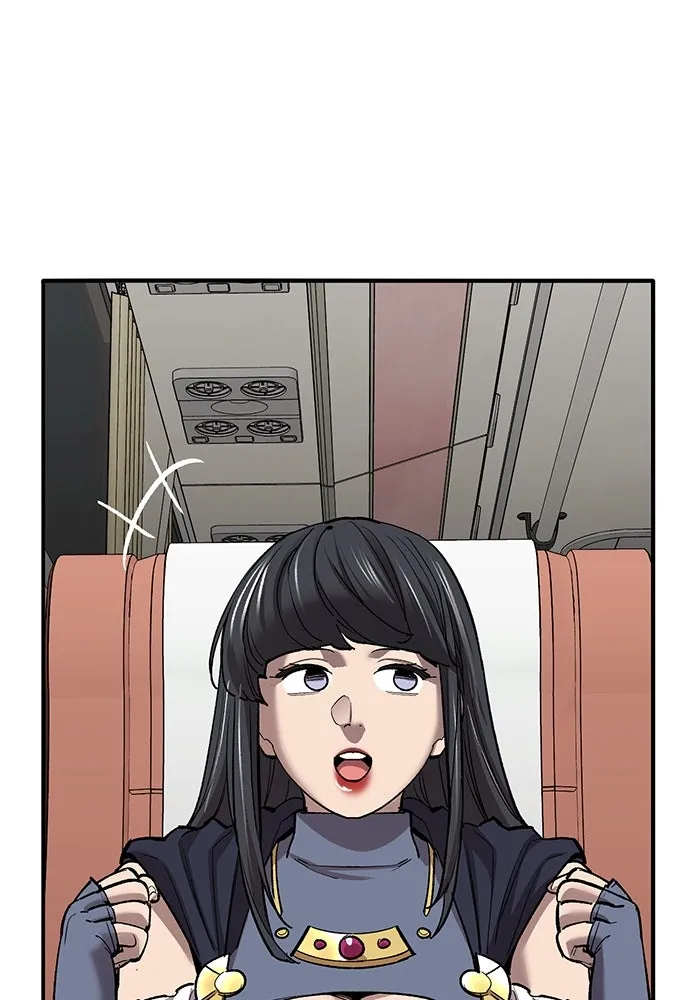 ยอดคนเลเวลทะลุ ตอนที่ 74 ทฤษฎีบริสุทธิ์ รูปที่ 26