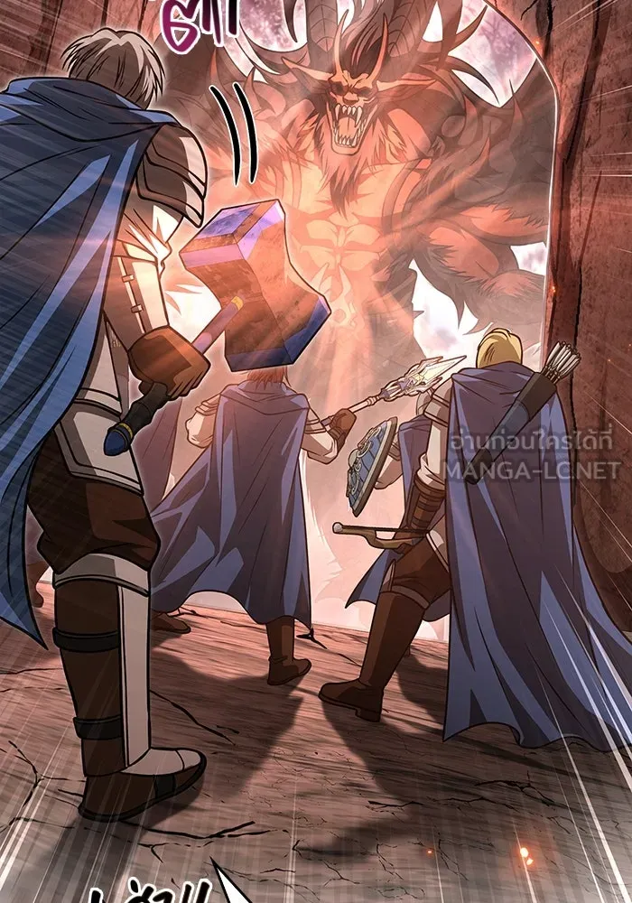 เอาชีวิตรอดในเกมฉบับคนเถื่อน ตอนที่ 114 เบิร์นนิง รูปที่ 108