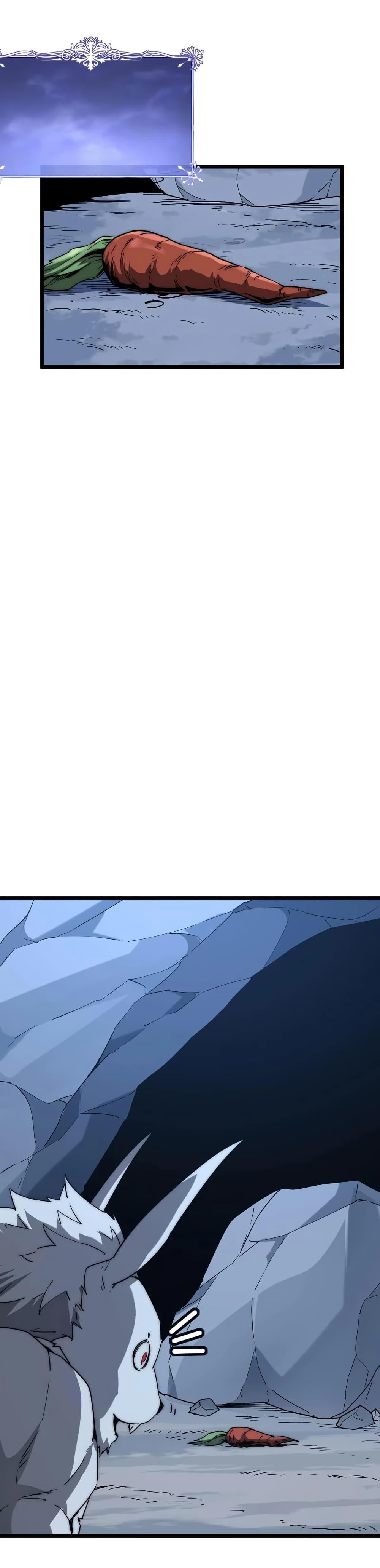 Manga-lc-com อ่านมังงะ อ่านการ์ตูน ออนไลน์ ฟรี Summon the devil, I am the abyss ตอนที่ 1 2 3 4 5 6 7 8 9 10 11 12 13 14 ฟรี ไม่มีโฆษณา Manga-lc - อ่าน มังงะ อ่าน การ์ตูน ออนไลน์ อ่านมังงะ ฟรี