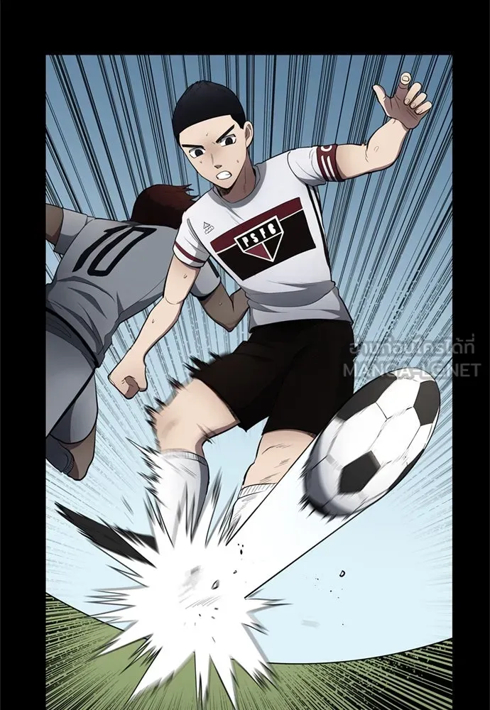 นักเตะแข้งสวรรค์ ตอนที่ 79 รูปที่ 72