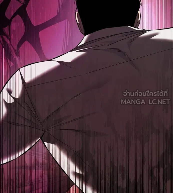 มัจจุราชชุดแดง ตอนที่ 38 รูปที่ 32