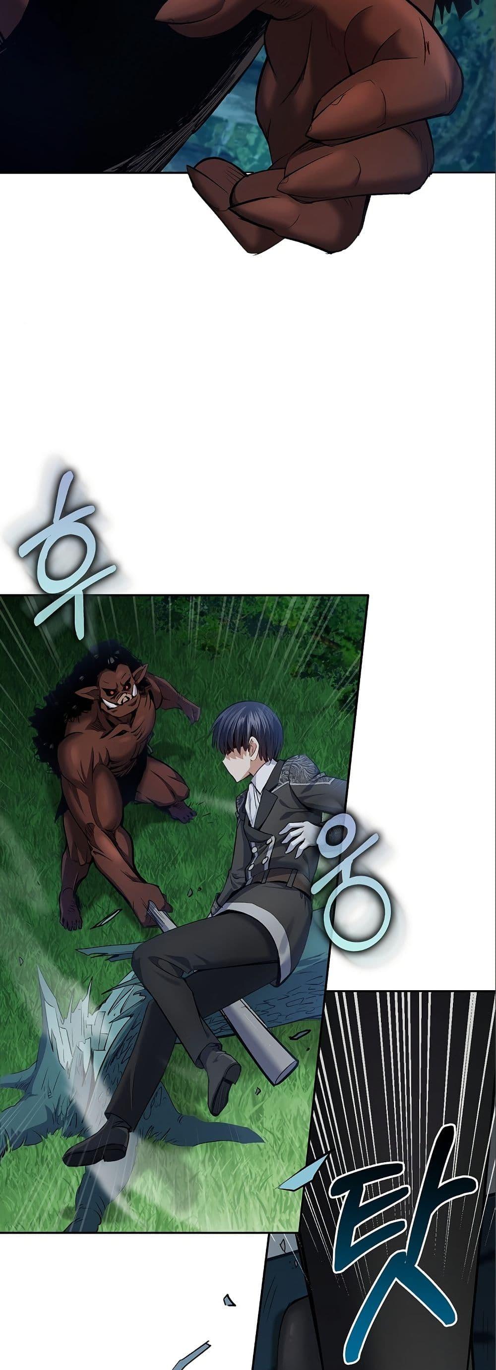 Manga-lc-com อ่านมังงะ อ่านการ์ตูน ออนไลน์ ฟรี Kill the Emperor ตอนที่ 1 2 3 4 5 6 7 8 9 10 11 12 13 14 ฟรี ไม่มีโฆษณา Manga-lc - อ่าน มังงะ อ่าน การ์ตูน ออนไลน์ อ่านมังงะ ฟรี