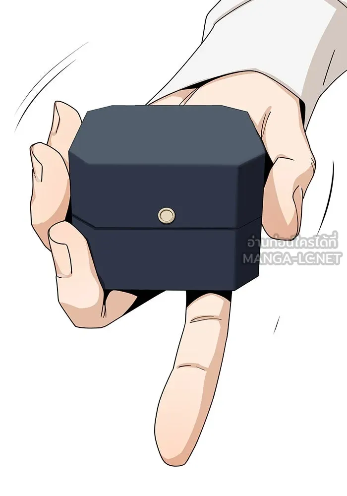 โชคชะตานำพารัก ตอนที่ 60 ซังอูของเรา รูปที่ 123