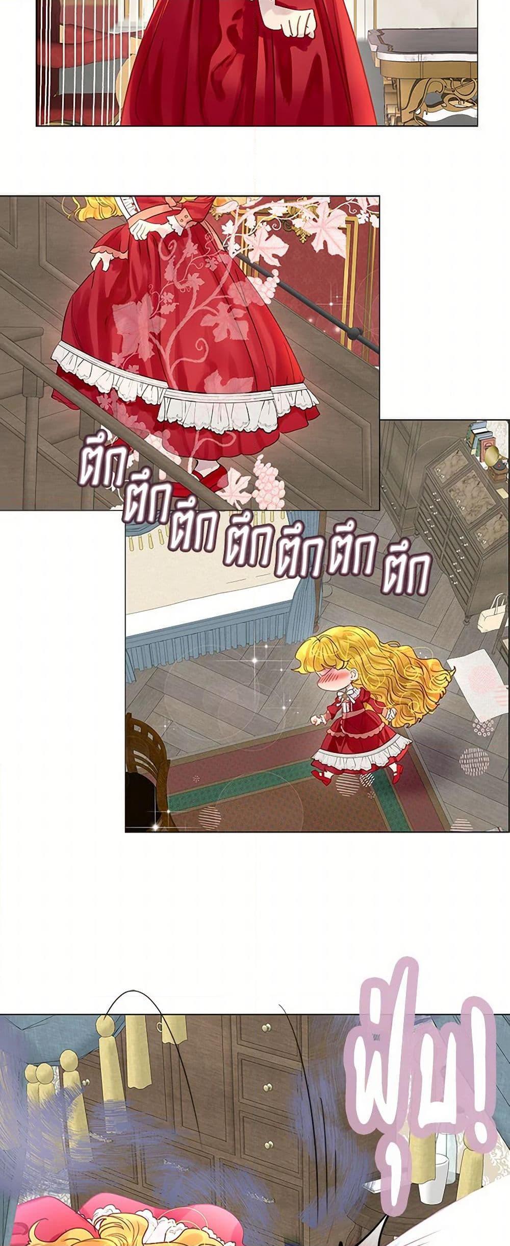 Manga-lc-com อ่านมังงะ อ่านการ์ตูน ออนไลน์ ฟรี Miss Not-So Sidekick ตอนที่ 1 2 3 4 5 6 7 8 9 10 11 12 13 14 ฟรี ไม่มีโฆษณา Manga-lc - อ่าน มังงะ อ่าน การ์ตูน ออนไลน์ อ่านมังงะ ฟรี