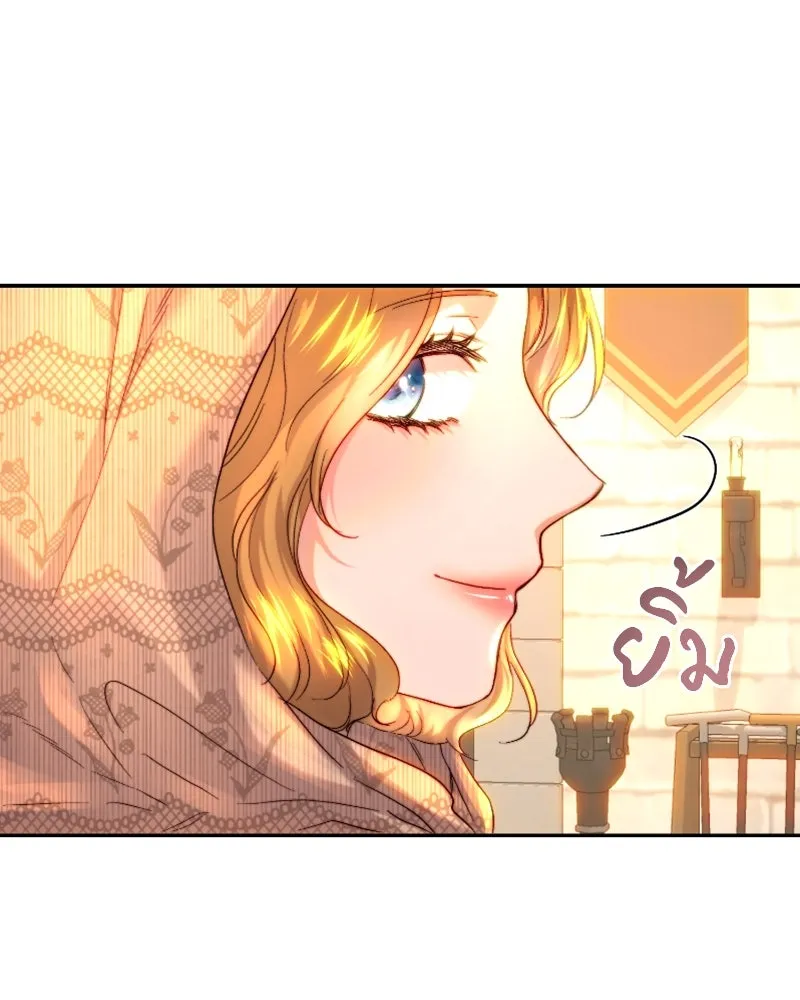 เจ้าหญิงคลั่งแห่งวังหลวง ตอนที่ 59 รูปที่ 107