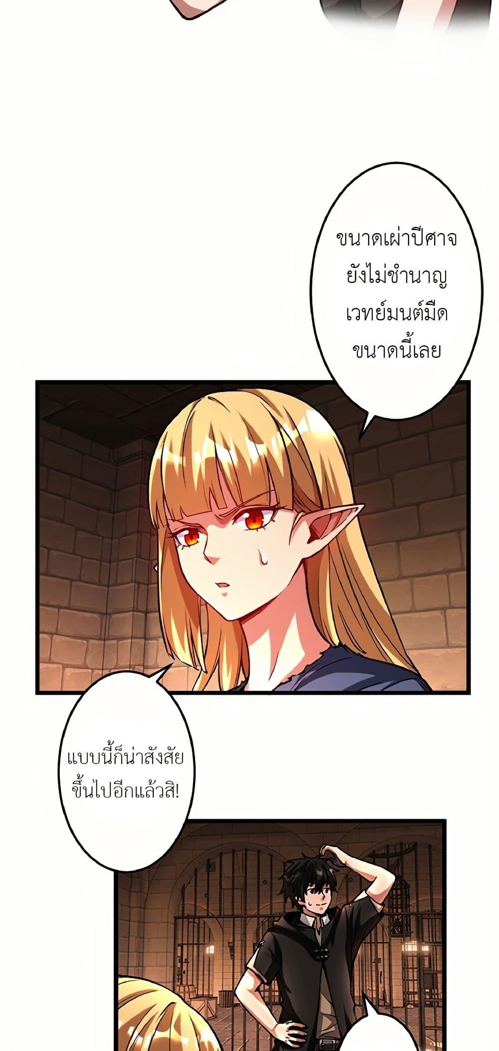 Manga-lc-com อ่านมังงะ อ่านการ์ตูน ออนไลน์ ฟรี Kiraware no Yarinaoshi ~ Yuusha ni Uragirare, Ryou Omoidatta Seijo to Inochi o Ubawareta Ore, Kako ni Modotte Subete o… ตอนที่ 1 2 3 4 5 6 7 8 9 10 11 12 13 14 ฟรี ไม่มีโฆษณา Manga-lc - อ่าน มังงะ อ่าน การ์ตูน ออนไลน์ อ่านมังงะ ฟรี