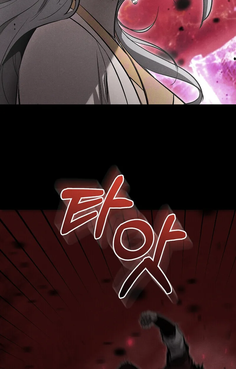 Childhood Friend of the Zenith สหายว_ยเยาว_ของข_าแข_งแกร_งท_ส_ดในใต_หล_า ตอนที่ ตอนที่ 59 รูปที่ 59