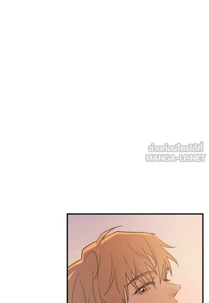 รักไร้ราคา ตอนที่ 4 รูปที่ 108