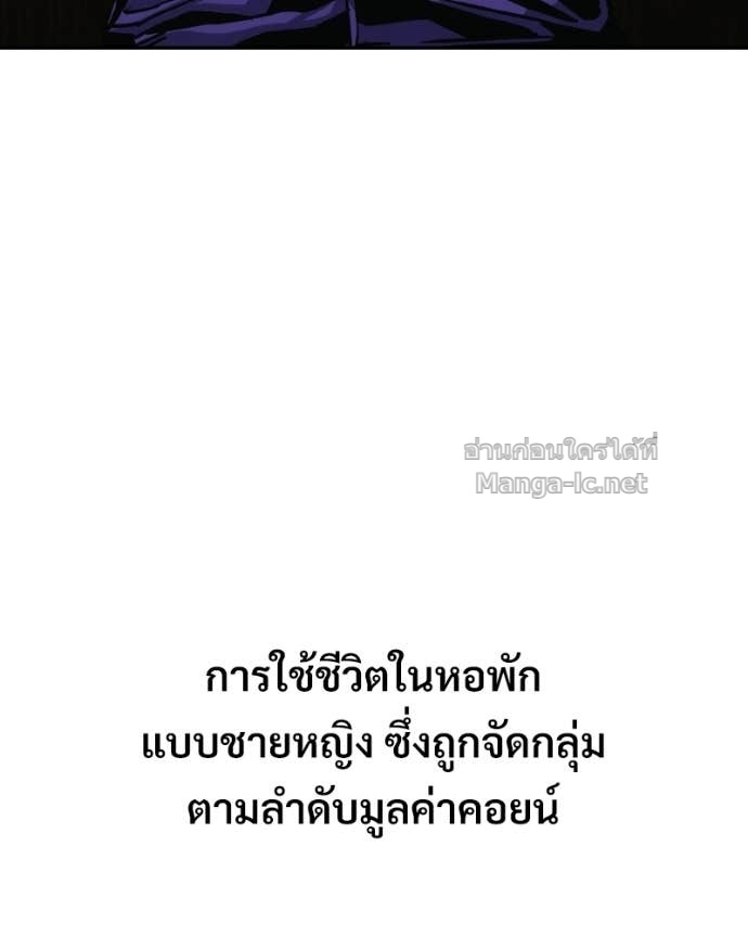 Doujin-Lc- อ่าน โดจิน มังฮวา เกาหลี ญี่ปุ่น จีน แปลไทย บอกมาค่าตัวเท่าไหร่ ตอนที่ 1 2 3 4 5 6 7 8 9 10 11 12 13 14 ฟรี ไม่มีโฆษณา อ่าน โดจิน Manhwa เกาหลี ญี่ปุ่น จีน เรามีครบ คัดมาให้เน้นๆ โดจิน 18+ รับประกันความฟินโดย Doujin Lc