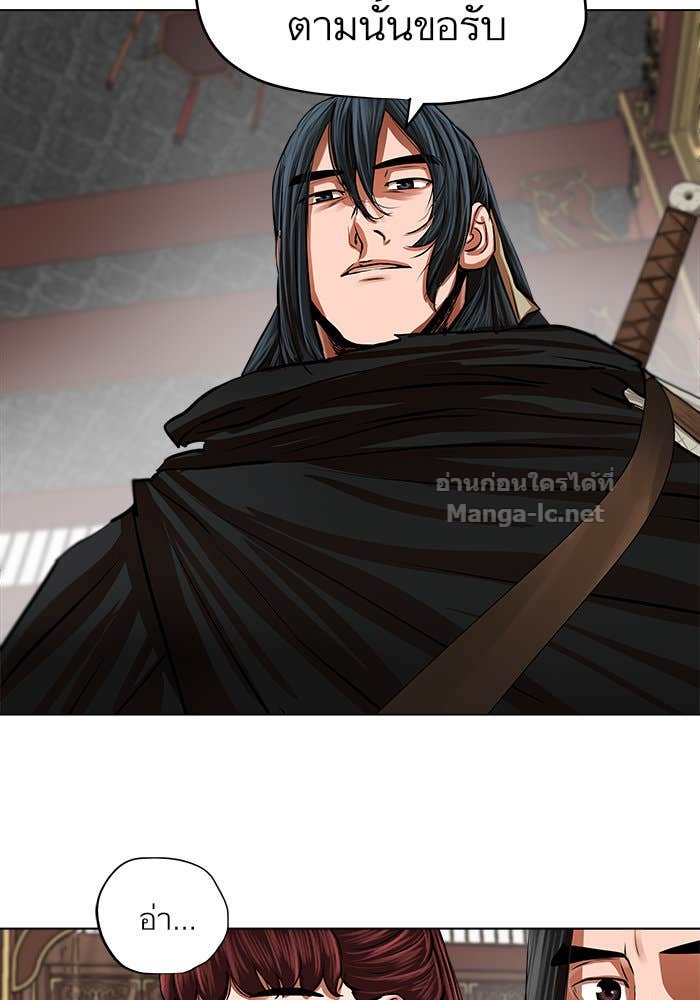 Doujin-Lc- อ่าน โดจิน มังฮวา เกาหลี ญี่ปุ่น จีน แปลไทย องครักษ์แห่งอัครสกุลจาง ตอนที่ 1 2 3 4 5 6 7 8 9 10 11 12 13 14 ฟรี ไม่มีโฆษณา อ่าน โดจิน Manhwa เกาหลี ญี่ปุ่น จีน เรามีครบ คัดมาให้เน้นๆ โดจิน 18+ รับประกันความฟินโดย Doujin Lc