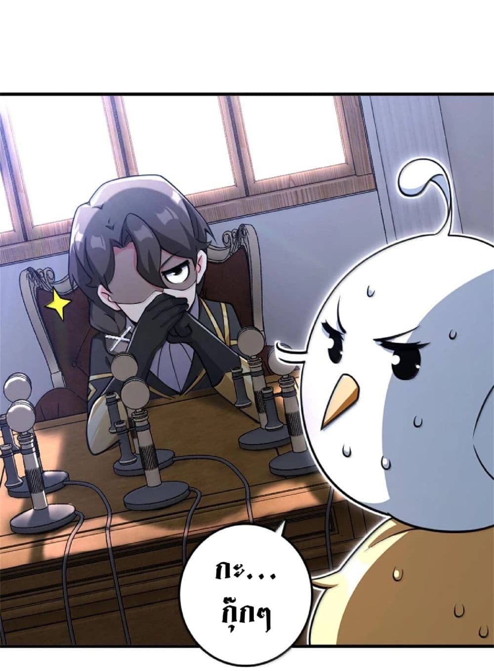Manga-lc-com อ่านมังงะ อ่านการ์ตูน ออนไลน์ ฟรี Release That Witch ตอนที่ 1 2 3 4 5 6 7 8 9 10 11 12 13 14 ฟรี ไม่มีโฆษณา Manga-lc - อ่าน มังงะ อ่าน การ์ตูน ออนไลน์ อ่านมังงะ ฟรี