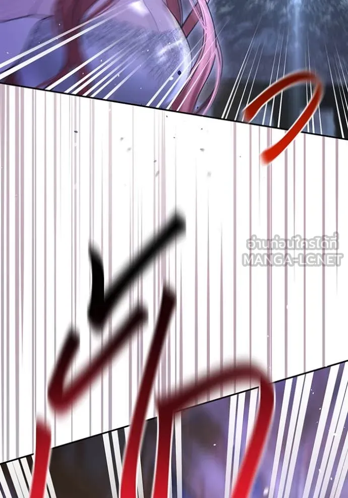 ห้องนอนลับ ตอนที่ 164 รูปที่ 119