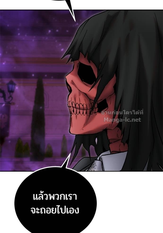 Doujin-Lc- อ่าน โดจิน มังฮวา เกาหลี ญี่ปุ่น จีน แปลไทย แกร่งเกินผู้กล้า แต่ซ่าไม่ได้ ตอนที่ 1 2 3 4 5 6 7 8 9 10 11 12 13 14 ฟรี ไม่มีโฆษณา อ่าน โดจิน Manhwa เกาหลี ญี่ปุ่น จีน เรามีครบ คัดมาให้เน้นๆ โดจิน 18+ รับประกันความฟินโดย Doujin Lc