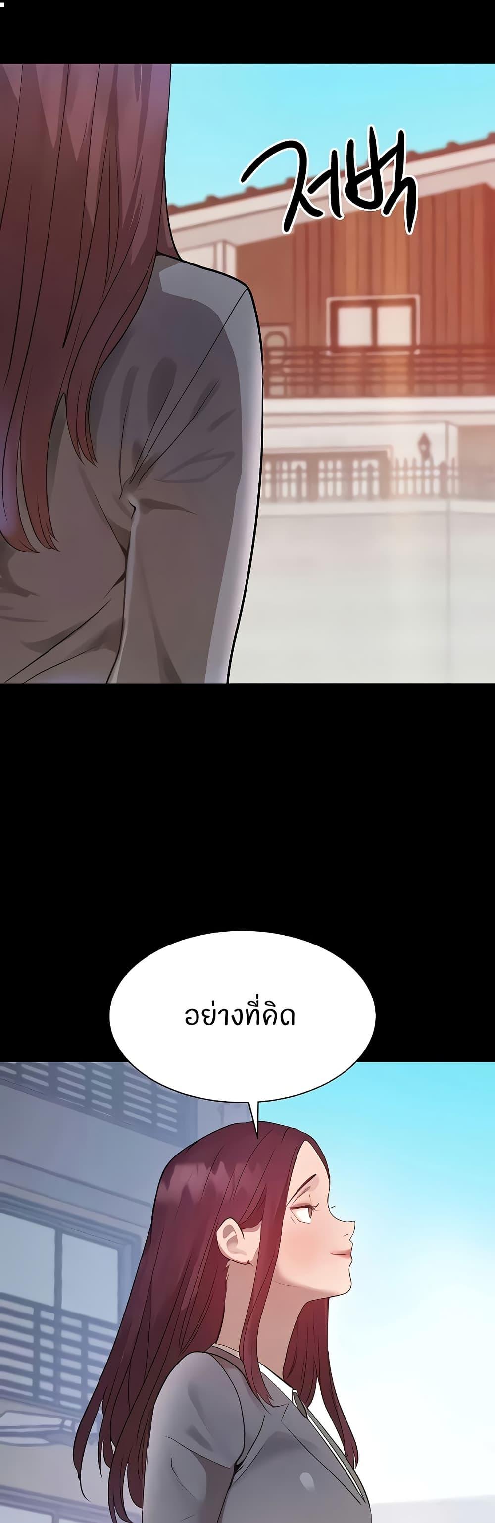 Doujin-Lc- อ่าน โดจิน มังฮวา เกาหลี ญี่ปุ่น จีน แปลไทย The Boss’s Daughter ตอนที่ 1 2 3 4 5 6 7 8 9 10 11 12 13 14 ฟรี ไม่มีโฆษณา อ่าน โดจิน Manhwa เกาหลี ญี่ปุ่น จีน เรามีครบ คัดมาให้เน้นๆ โดจิน 18+ รับประกันความฟินโดย  Doujin Lc