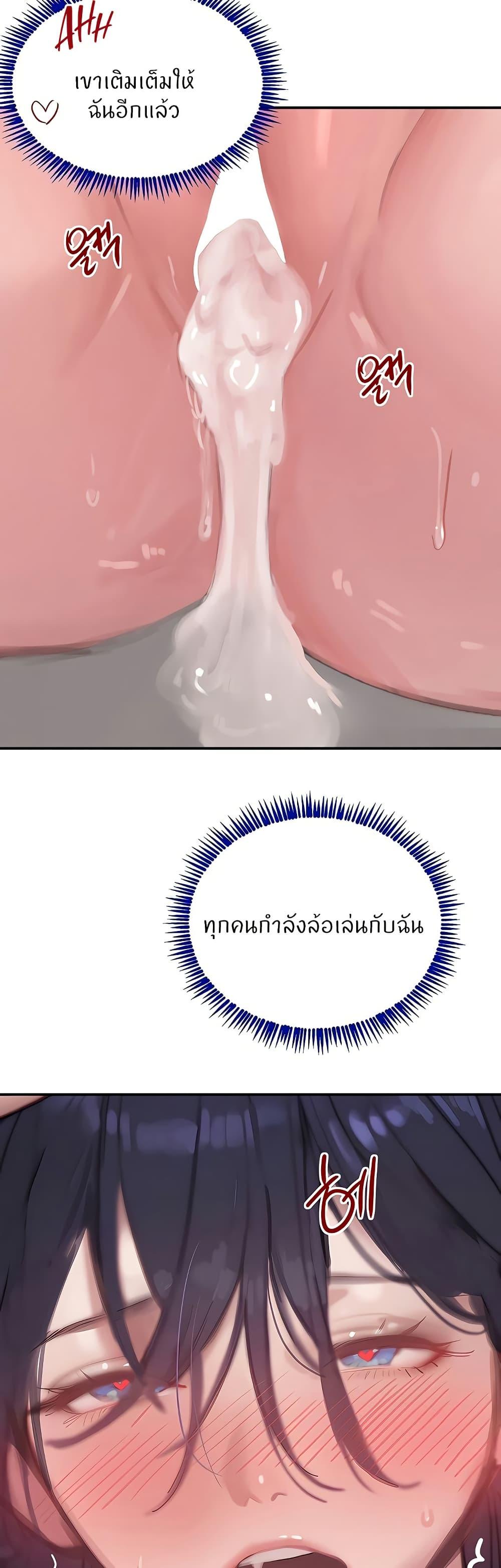 Doujin-Lc- อ่าน โดจิน มังฮวา เกาหลี ญี่ปุ่น จีน แปลไทย The Boss’s Daughter ตอนที่ 1 2 3 4 5 6 7 8 9 10 11 12 13 14 ฟรี ไม่มีโฆษณา อ่าน โดจิน Manhwa เกาหลี ญี่ปุ่น จีน เรามีครบ คัดมาให้เน้นๆ โดจิน 18+ รับประกันความฟินโดย  Doujin Lc