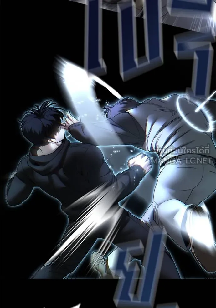 เลวฟาดเลว ตอนที่ 162 รูปที่ 25