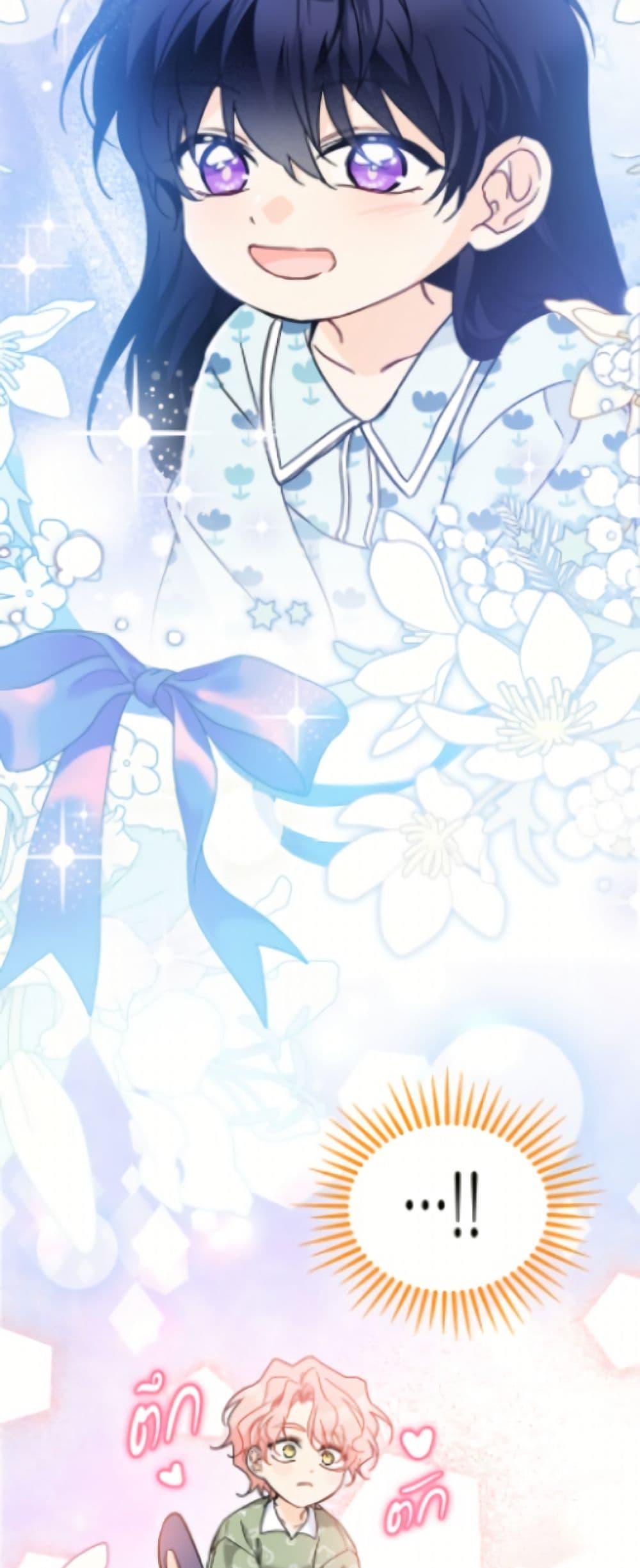 Manga-lc-com อ่านมังงะ อ่านการ์ตูน ออนไลน์ ฟรี The Symbiotic Relationship Between a Panther and a Rabbit ตอนที่ 1 2 3 4 5 6 7 8 9 10 11 12 13 14 ฟรี ไม่มีโฆษณา Manga-lc - อ่าน มังงะ อ่าน การ์ตูน ออนไลน์ อ่านมังงะ ฟรี