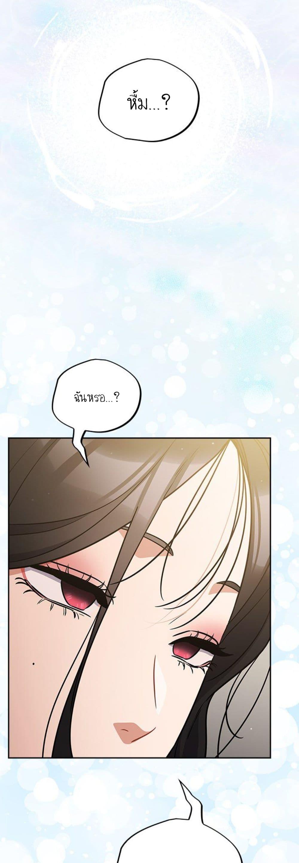 Doujin-Lc- อ่าน โดจิน มังฮวา เกาหลี ญี่ปุ่น จีน แปลไทย Idiot Virus ตอนที่ 1 2 3 4 5 6 7 8 9 10 11 12 13 14 ฟรี ไม่มีโฆษณา อ่าน โดจิน Manhwa เกาหลี ญี่ปุ่น จีน เรามีครบ คัดมาให้เน้นๆ โดจิน 18+ รับประกันความฟินโดย  Doujin Lc