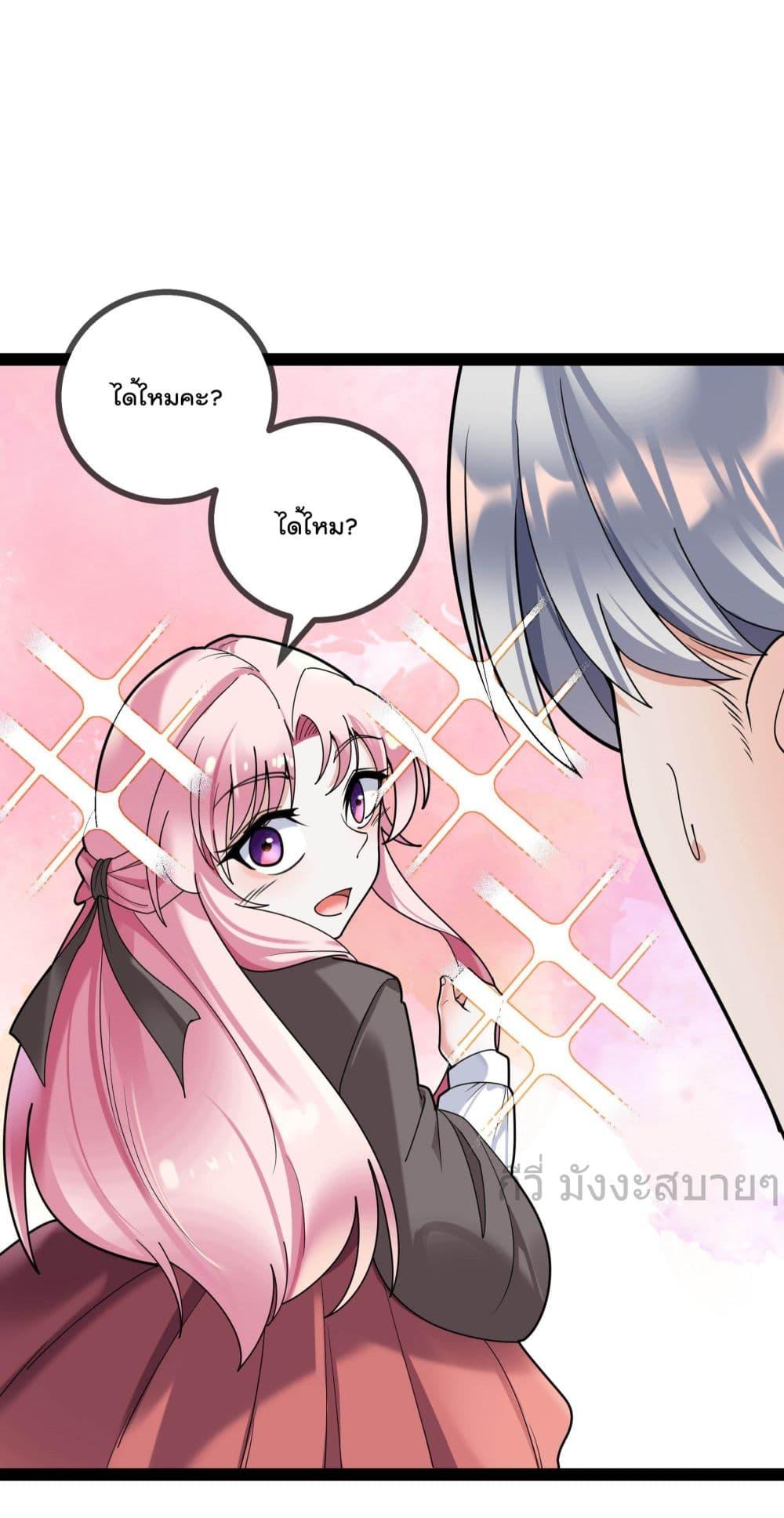 Manga-lc-com อ่านมังงะ อ่านการ์ตูน ออนไลน์ ฟรี OhmylovelyBo ตอนที่ 1 2 3 4 5 6 7 8 9 10 11 12 13 14 ฟรี ไม่มีโฆษณา Manga-lc - อ่าน มังงะ อ่าน การ์ตูน ออนไลน์ อ่านมังงะ ฟรี