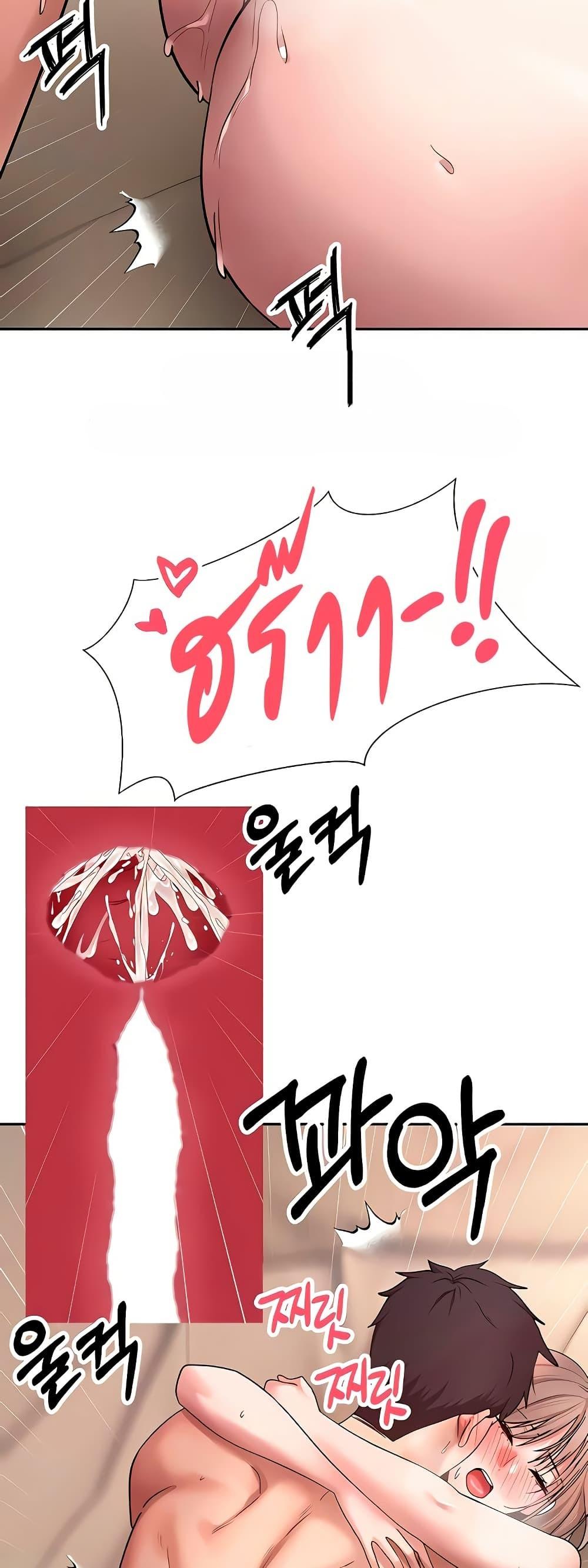Doujin-Lc- อ่าน โดจิน มังฮวา เกาหลี ญี่ปุ่น จีน แปลไทย Turning My Life Around ตอนที่ 1 2 3 4 5 6 7 8 9 10 11 12 13 14 ฟรี ไม่มีโฆษณา อ่าน โดจิน Manhwa เกาหลี ญี่ปุ่น จีน เรามีครบ คัดมาให้เน้นๆ โดจิน 18+ รับประกันความฟินโดย  Doujin Lc