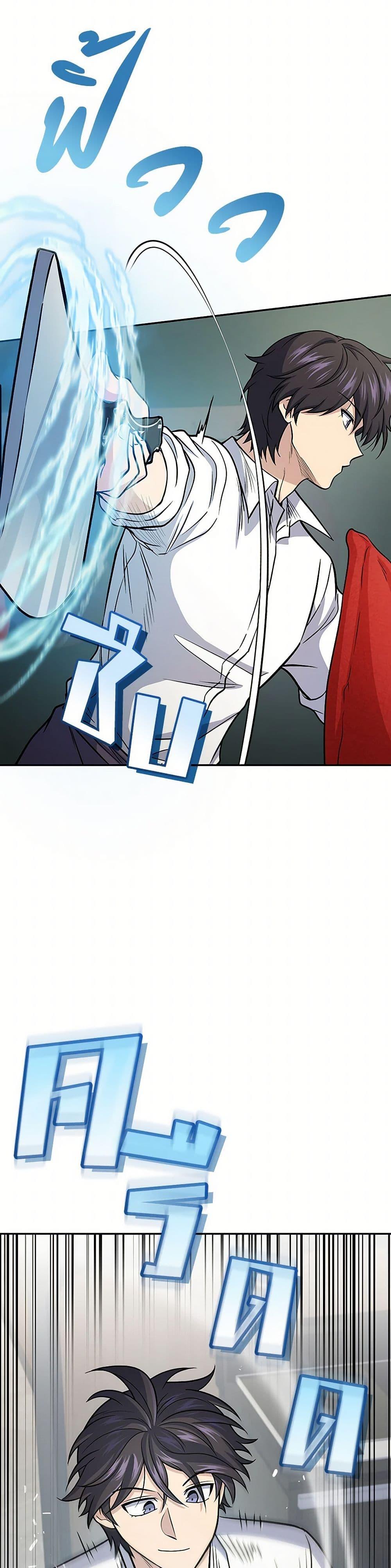 Manga-lc-com อ่านมังงะ อ่านการ์ตูน ออนไลน์ ฟรี Bizarre Restaurant ตอนที่ 1 2 3 4 5 6 7 8 9 10 11 12 13 14 ฟรี ไม่มีโฆษณา Manga-lc - อ่าน มังงะ อ่าน การ์ตูน ออนไลน์ อ่านมังงะ ฟรี