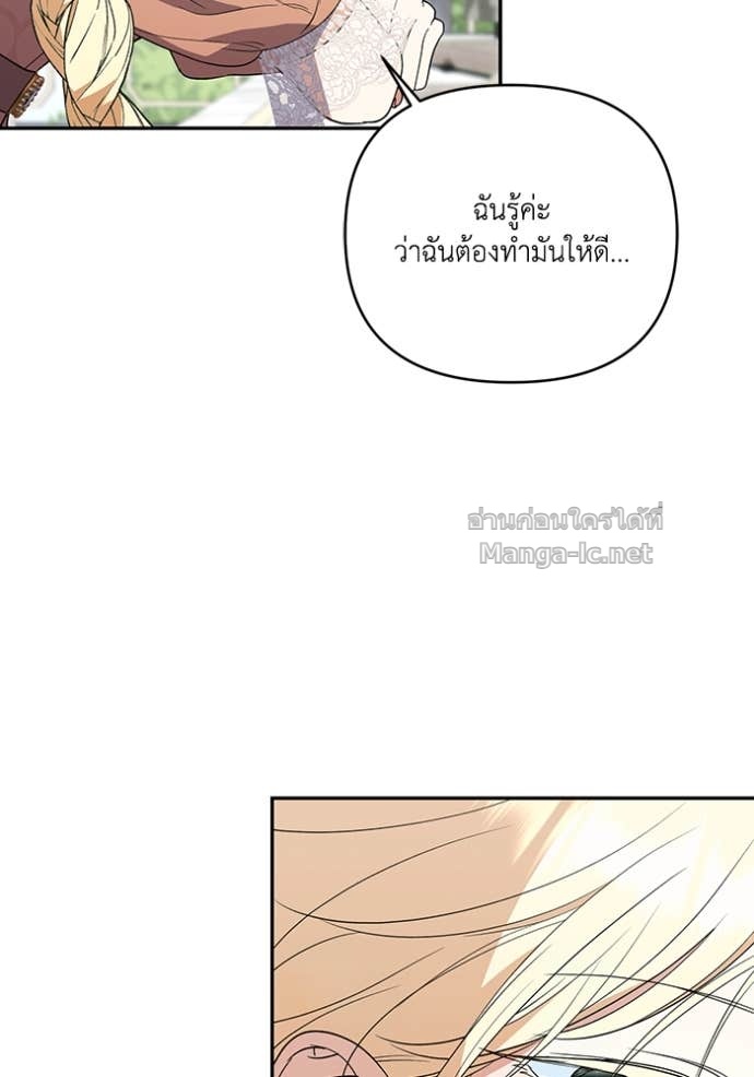 Doujin-Lc- อ่าน โดจิน มังฮวา เกาหลี ญี่ปุ่น จีน แปลไทย คิดว่าการบิดเบือนต้นฉบับ มันทำได้ง่าย ๆ หรือไง ตอนที่ 1 2 3 4 5 6 7 8 9 10 11 12 13 14 ฟรี ไม่มีโฆษณา อ่าน โดจิน Manhwa เกาหลี ญี่ปุ่น จีน เรามีครบ คัดมาให้เน้นๆ โดจิน 18+ รับประกันความฟินโดย Doujin Lc