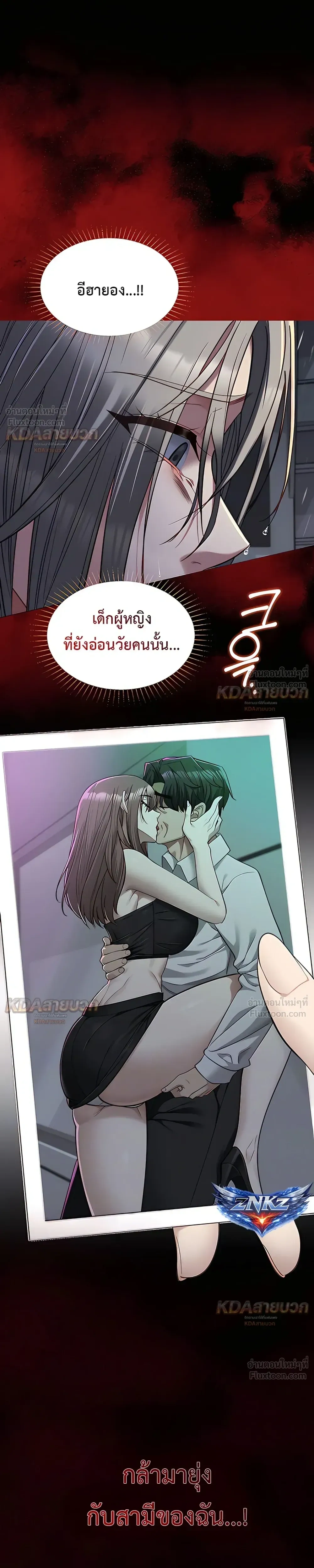 Doujin-Lc- อ่าน โดจิน มังฮวา เกาหลี ญี่ปุ่น จีน แปลไทย My Girlfriend Has Already Done Teaching วันที่แฟนไม่ใช่ของผมอีกต่อไป ตอนที่ 1 2 3 4 5 6 7 8 9 10 11 12 13 14 ฟรี ไม่มีโฆษณา อ่าน โดจิน Manhwa เกาหลี ญี่ปุ่น จีน เรามีครบ คัดมาให้เน้นๆ โดจิน 18+ รับประกันความฟินโดย  Doujin Lc