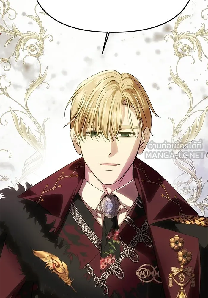 เกมรักจับสามี ตอนที่ 93 รูปที่ 57