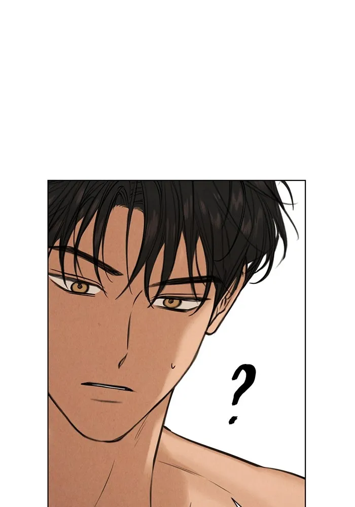 เพียงรุ่งอรุณ ตอนที่ 52 รูปที่ 35