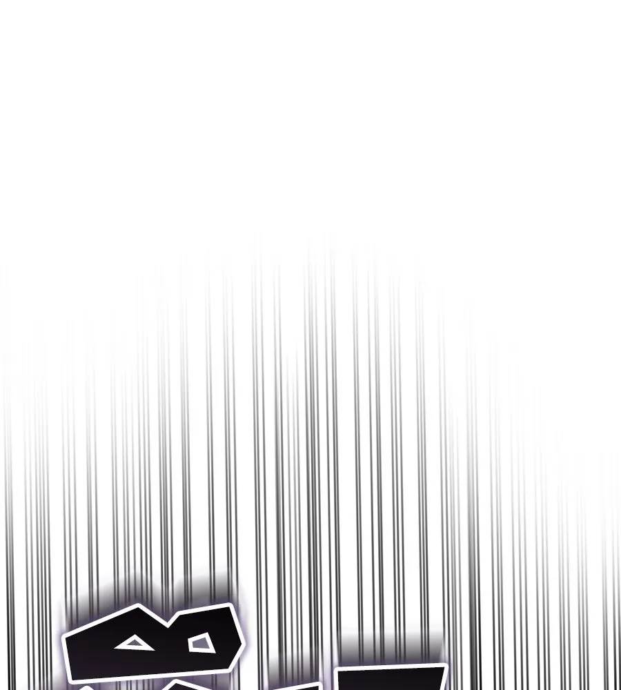 Spy House ตอนที่ 43 รูปที่ 152