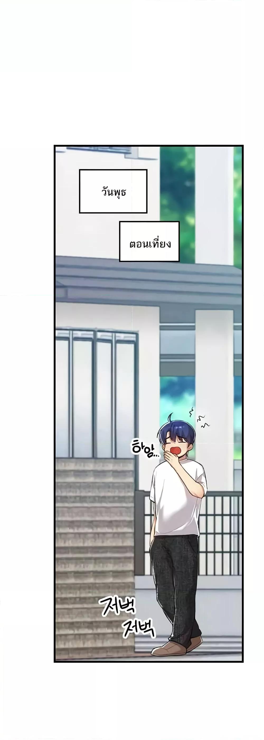 Doujin-Lc- อ่าน โดจิน มังฮวา เกาหลี ญี่ปุ่น จีน แปลไทย Trapped in the Academy’s Eroge ตอนที่ 1 2 3 4 5 6 7 8 9 10 11 12 13 14 ฟรี ไม่มีโฆษณา อ่าน โดจิน Manhwa เกาหลี ญี่ปุ่น จีน เรามีครบ คัดมาให้เน้นๆ โดจิน 18+ รับประกันความฟินโดย  Doujin Lc