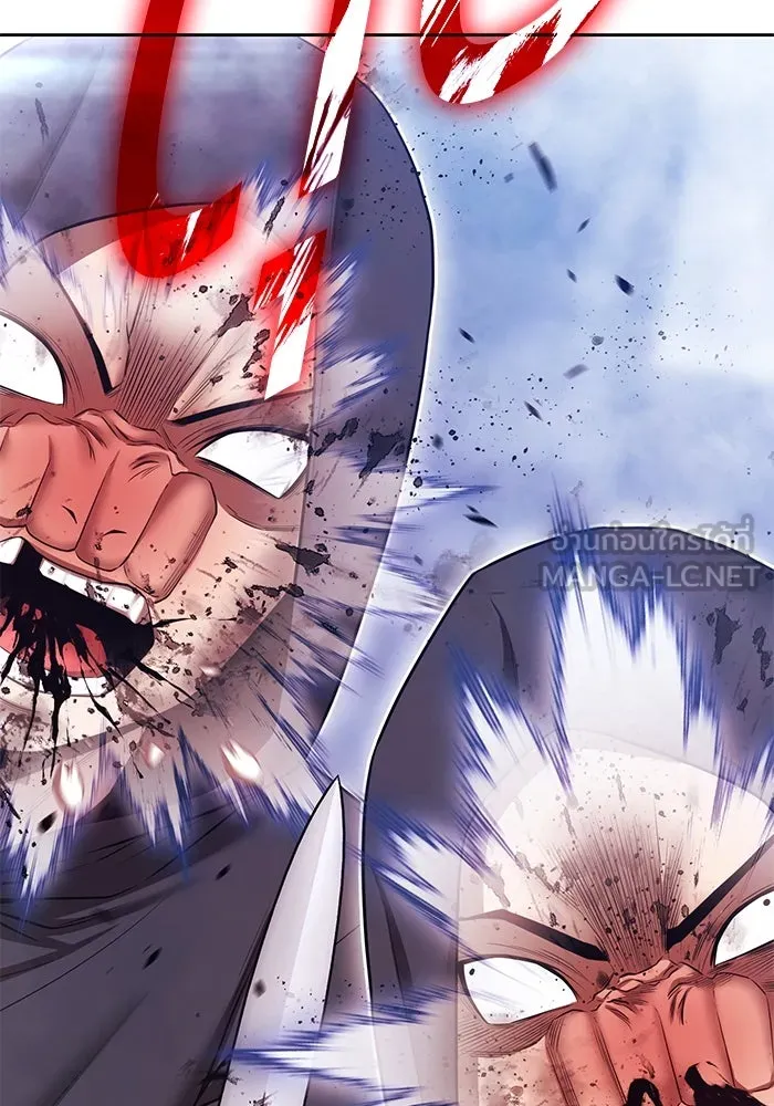 +99 ท่อนไม้พร้อมบวก ตอนที่ 67 คนลวง (5) รูปที่ 84