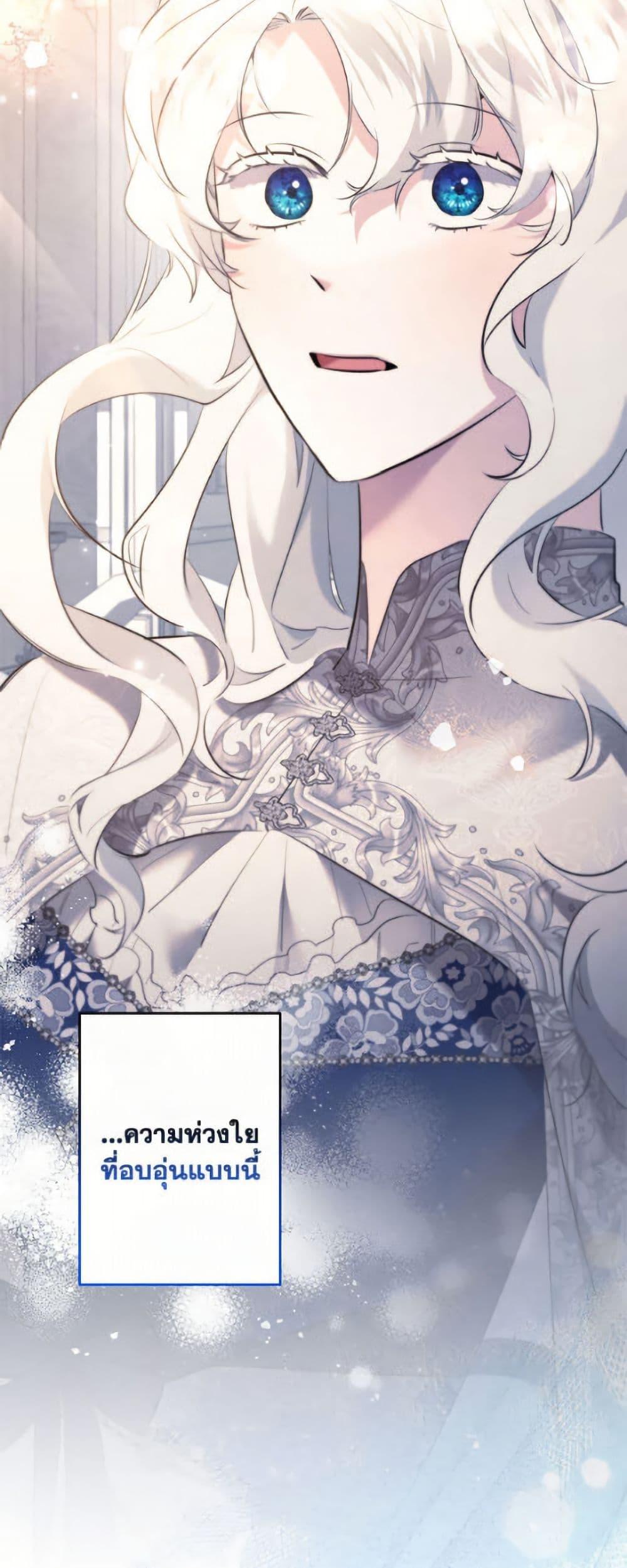 Manga-lc-com อ่านมังงะ อ่านการ์ตูน ออนไลน์ ฟรี I Need to Raise My Sister Right ตอนที่ 1 2 3 4 5 6 7 8 9 10 11 12 13 14 ฟรี ไม่มีโฆษณา Manga-lc - อ่าน มังงะ อ่าน การ์ตูน ออนไลน์ อ่านมังงะ ฟรี