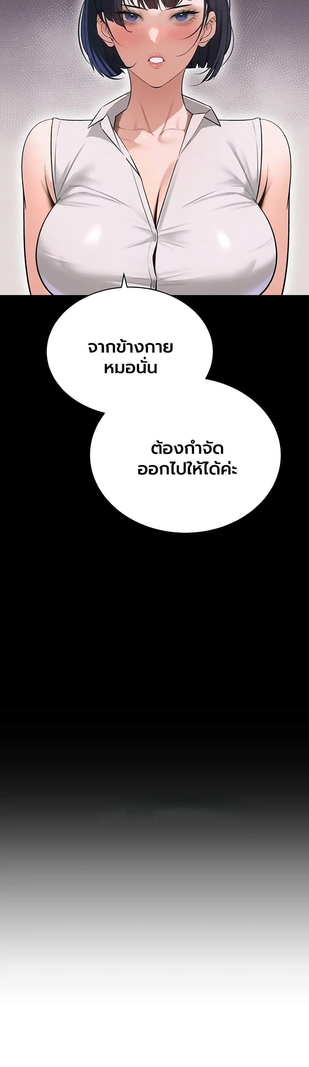 Doujin-Lc- อ่าน โดจิน มังฮวา เกาหลี ญี่ปุ่น จีน แปลไทย Father Is Eating ตอนที่ 1 2 3 4 5 6 7 8 9 10 11 12 13 14 ฟรี ไม่มีโฆษณา อ่าน โดจิน Manhwa เกาหลี ญี่ปุ่น จีน เรามีครบ คัดมาให้เน้นๆ โดจิน 18+ รับประกันความฟินโดย  Doujin Lc