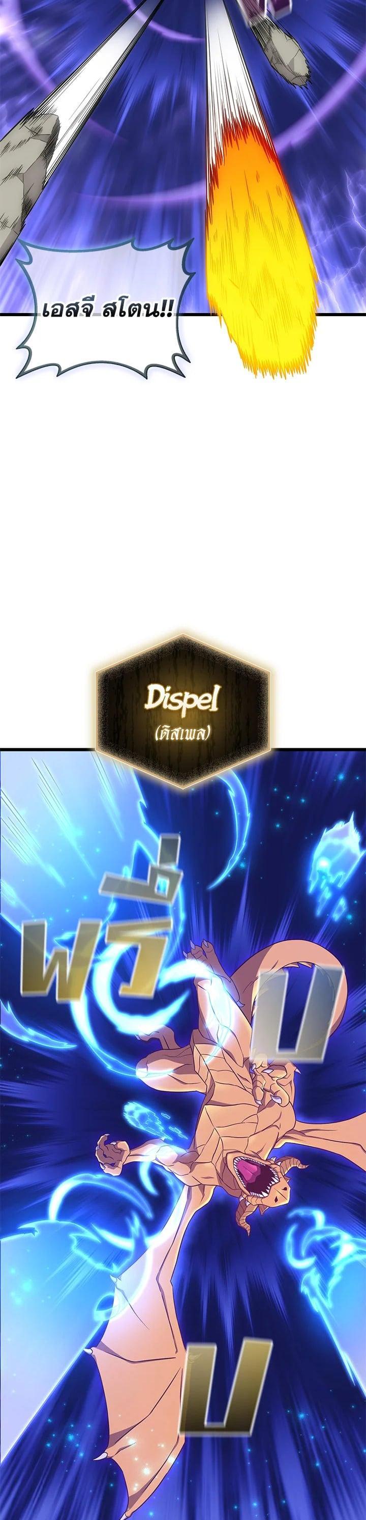 Manga-lc-com อ่านมังงะ อ่านการ์ตูน ออนไลน์ ฟรี Arcane Sniper ตอนที่ 1 2 3 4 5 6 7 8 9 10 11 12 13 14 ฟรี ไม่มีโฆษณา Manga-lc - อ่าน มังงะ อ่าน การ์ตูน ออนไลน์ อ่านมังงะ ฟรี