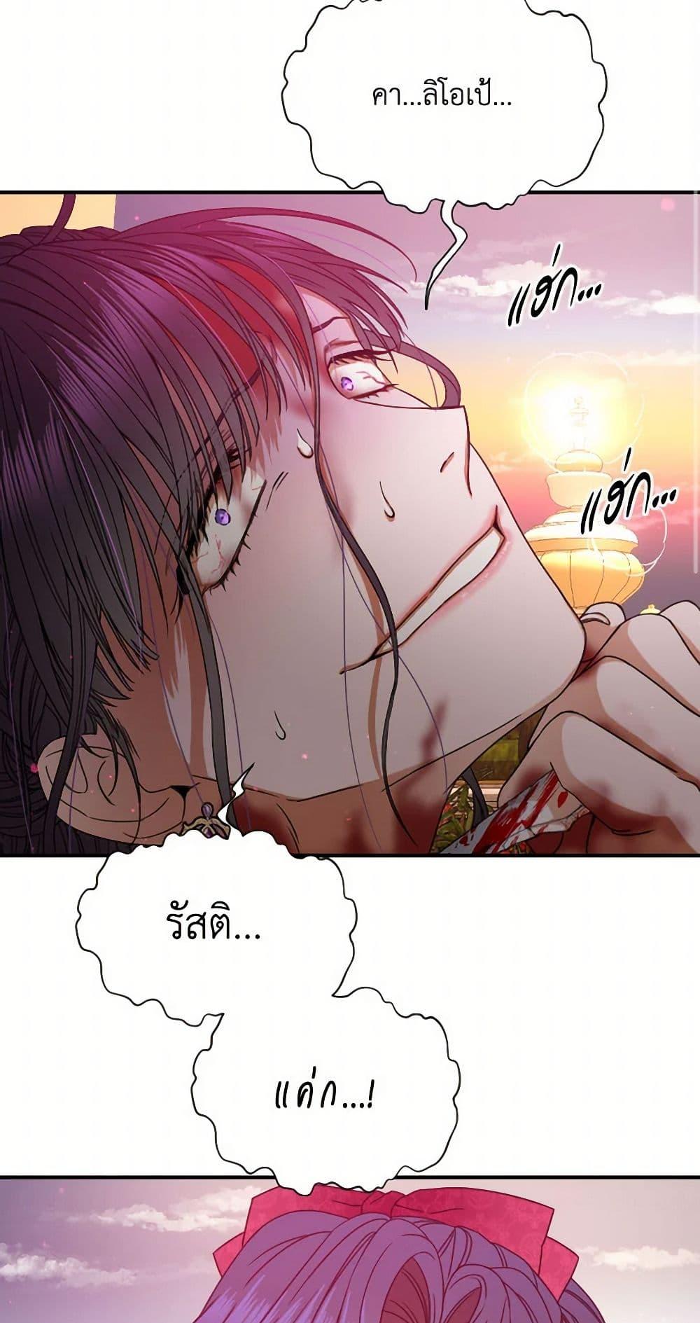 Manga-lc-com อ่านมังงะ อ่านการ์ตูน ออนไลน์ ฟรี Lady Baby ตอนที่ 1 2 3 4 5 6 7 8 9 10 11 12 13 14 ฟรี ไม่มีโฆษณา Manga-lc - อ่าน มังงะ อ่าน การ์ตูน ออนไลน์ อ่านมังงะ ฟรี