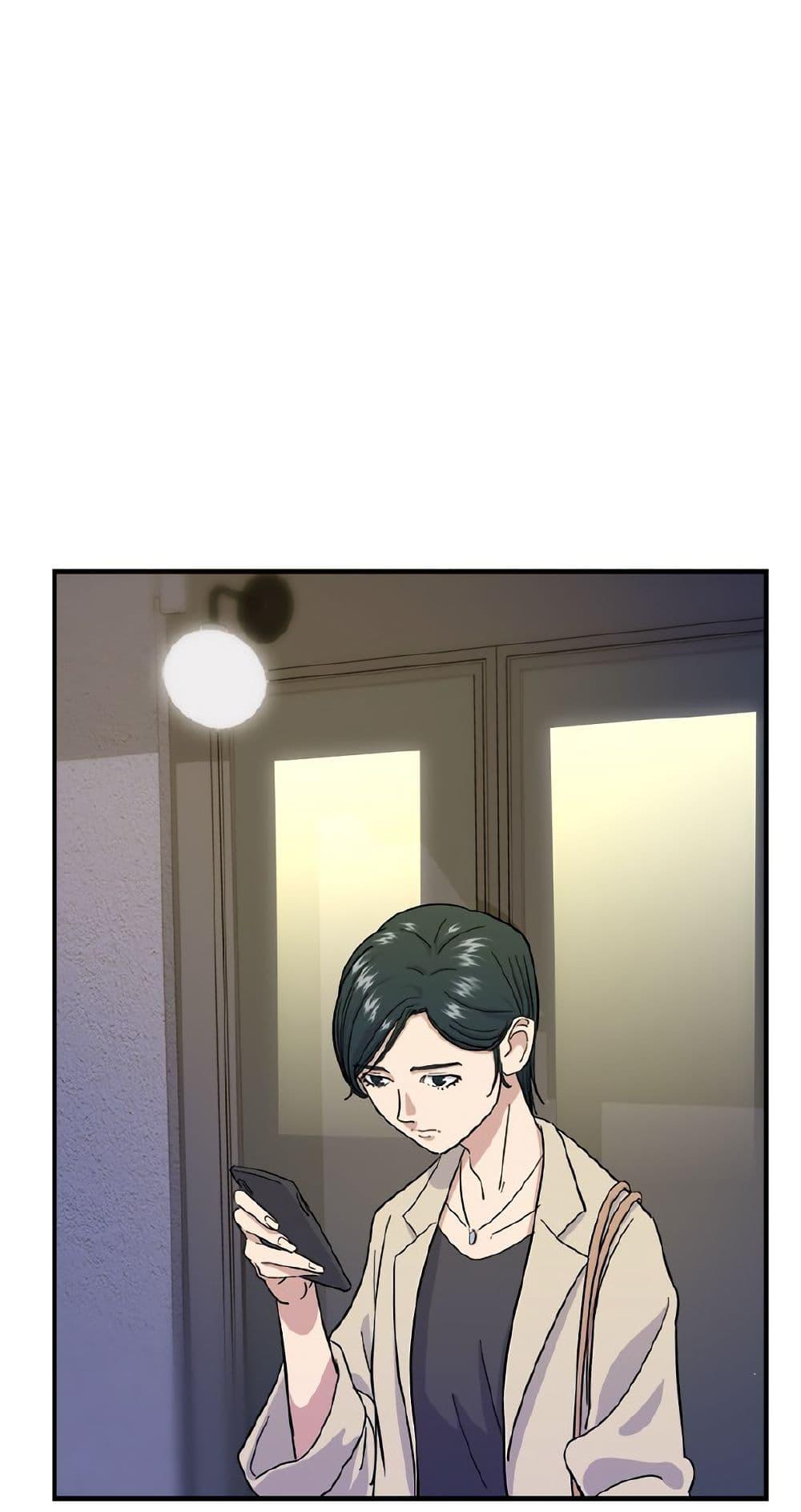 Manga-lc-com อ่านมังงะ อ่านการ์ตูน ออนไลน์ ฟรี A DeadbEAT’s Meal ตอนที่ 1 2 3 4 5 6 7 8 9 10 11 12 13 14 ฟรี ไม่มีโฆษณา Manga-lc - อ่าน มังงะ อ่าน การ์ตูน ออนไลน์ อ่านมังงะ ฟรี