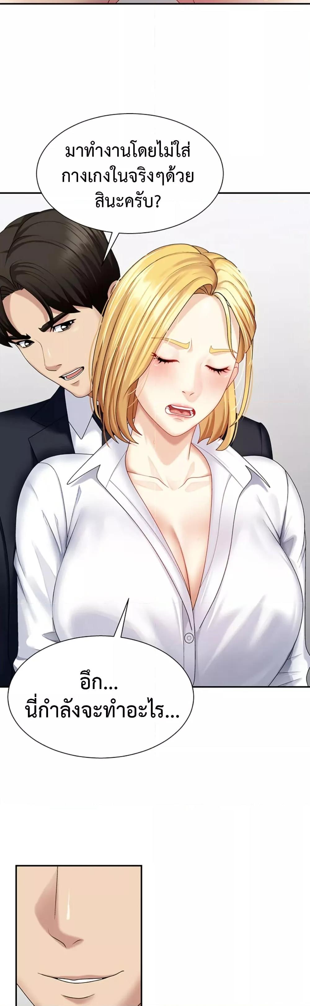 Doujin-Lc- อ่าน โดจิน มังฮวา เกาหลี ญี่ปุ่น จีน แปลไทย Repay With Your Body ตอนที่ 1 2 3 4 5 6 7 8 9 10 11 12 13 14 ฟรี ไม่มีโฆษณา อ่าน โดจิน Manhwa เกาหลี ญี่ปุ่น จีน เรามีครบ คัดมาให้เน้นๆ โดจิน 18+ รับประกันความฟินโดย  Doujin Lc