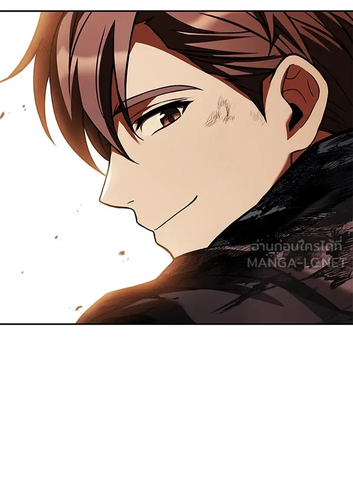 ครัวจอมเวท ตอนที่ 36 รูปที่ 126