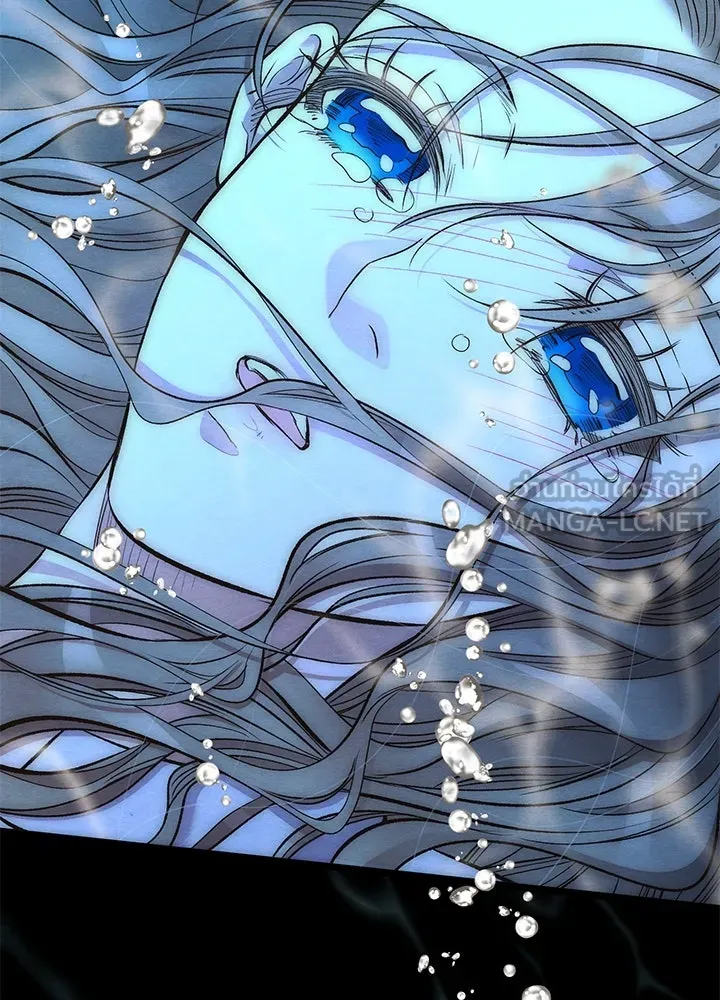 องค์ชายผู้อื้อฉาว ตอนที่ 25 รูปที่ 114