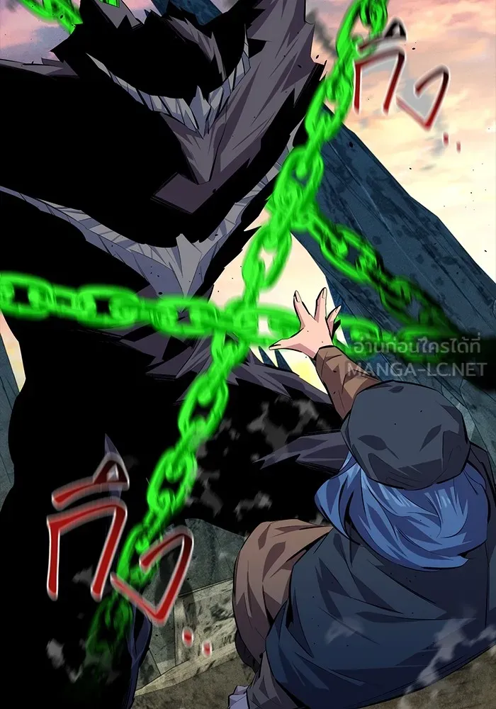 แยกร่าง ล่าอัตโนมัติ ตอนที่ 98 รู 2 รูปที่ 135