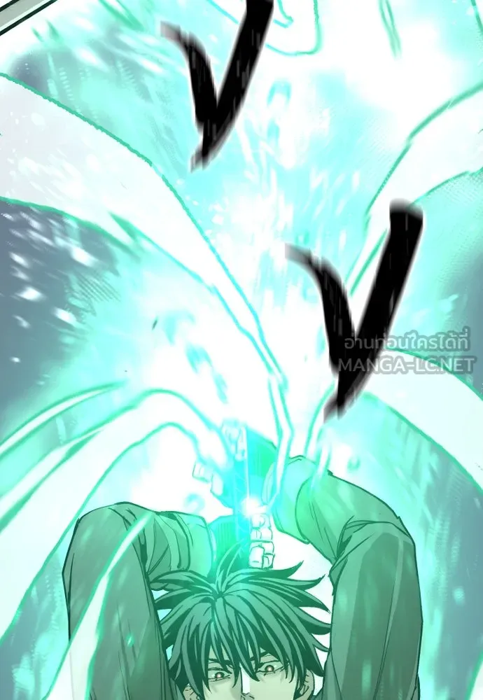 เส้นทางสู่เทพมาร ตอนที่ 74 รูปที่ 156