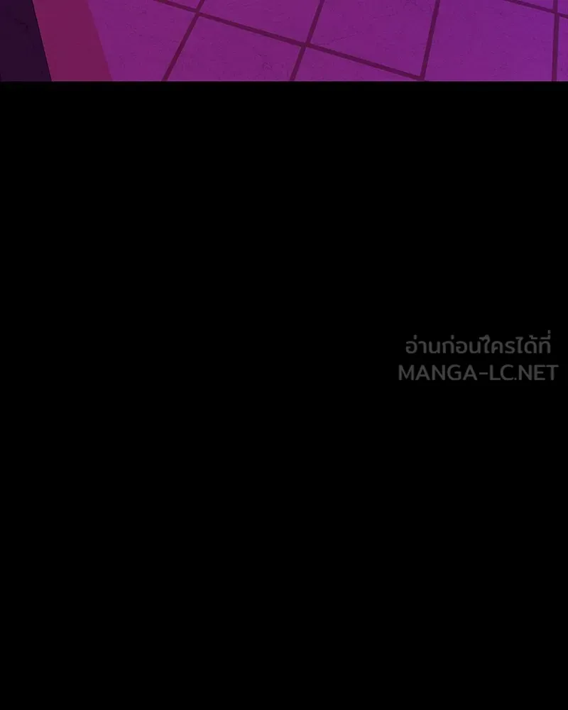 มือสังหารพันธุ์อมตะ ตอนที่ 21 รูปที่ 141