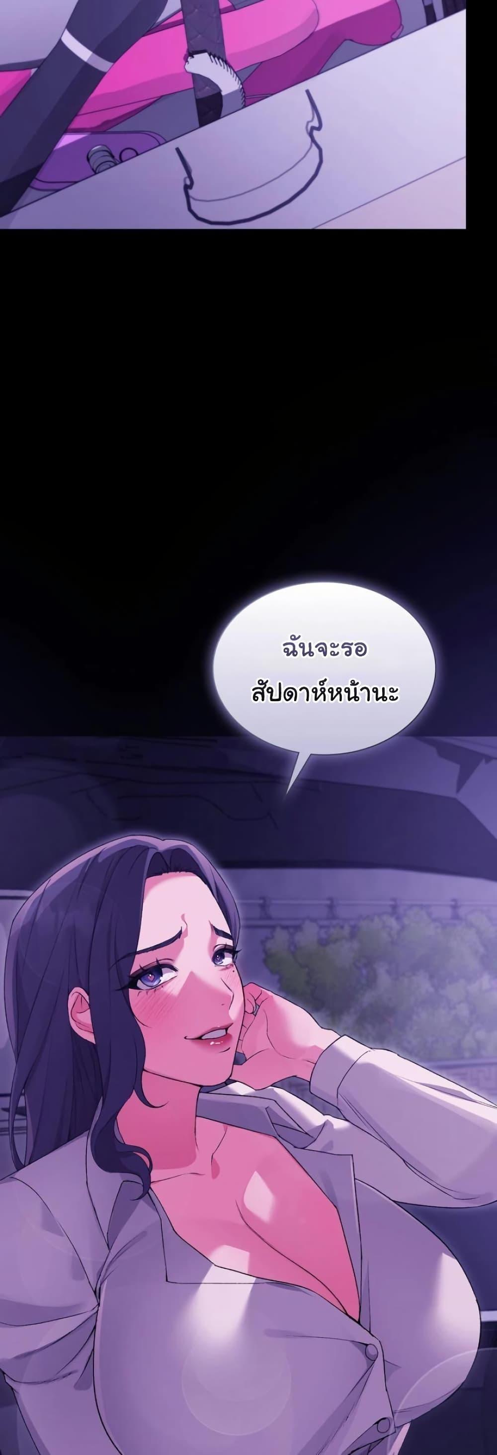 Doujin-Lc- อ่าน โดจิน มังฮวา เกาหลี ญี่ปุ่น จีน แปลไทย Change Days ตอนที่ 1 2 3 4 5 6 7 8 9 10 11 12 13 14 ฟรี ไม่มีโฆษณา อ่าน โดจิน Manhwa เกาหลี ญี่ปุ่น จีน เรามีครบ คัดมาให้เน้นๆ โดจิน 18+ รับประกันความฟินโดย  Doujin Lc