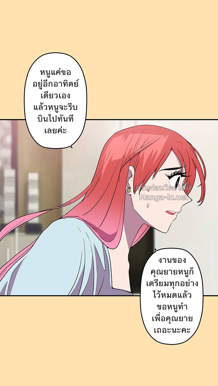 Doujin-Lc- อ่าน โดจิน มังฮวา เกาหลี ญี่ปุ่น จีน แปลไทย Take My Money รักนี้...มีเปย์ ตอนที่ 1 2 3 4 5 6 7 8 9 10 11 12 13 14 ฟรี ไม่มีโฆษณา อ่าน โดจิน Manhwa เกาหลี ญี่ปุ่น จีน เรามีครบ คัดมาให้เน้นๆ โดจิน 18+ รับประกันความฟินโดย Doujin Lc