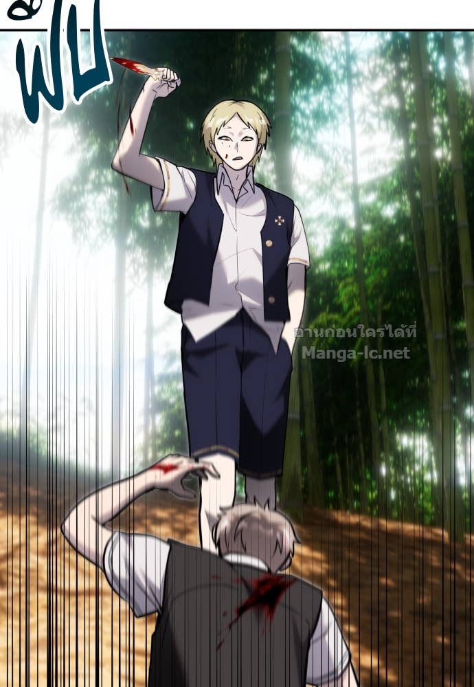 Doujin-Lc- อ่าน โดจิน มังฮวา เกาหลี ญี่ปุ่น จีน แปลไทย แกร่งเกินผู้กล้า แต่ซ่าไม่ได้ ตอนที่ 1 2 3 4 5 6 7 8 9 10 11 12 13 14 ฟรี ไม่มีโฆษณา อ่าน โดจิน Manhwa เกาหลี ญี่ปุ่น จีน เรามีครบ คัดมาให้เน้นๆ โดจิน 18+ รับประกันความฟินโดย Doujin Lc